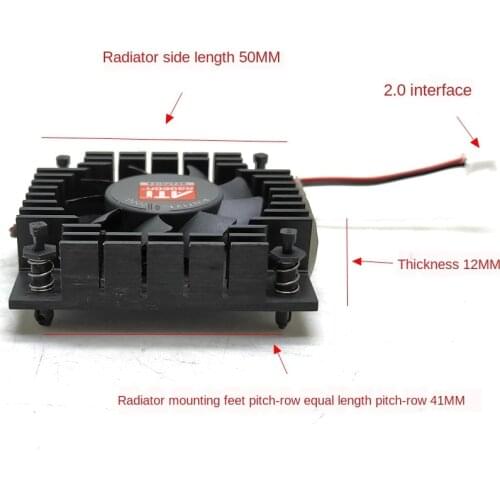 50*50 * 12MM Industrial Motherboard CPU Northbridge Heatsink 4010 Bracket Graphics Card Fan Bore Distance 2.6CM