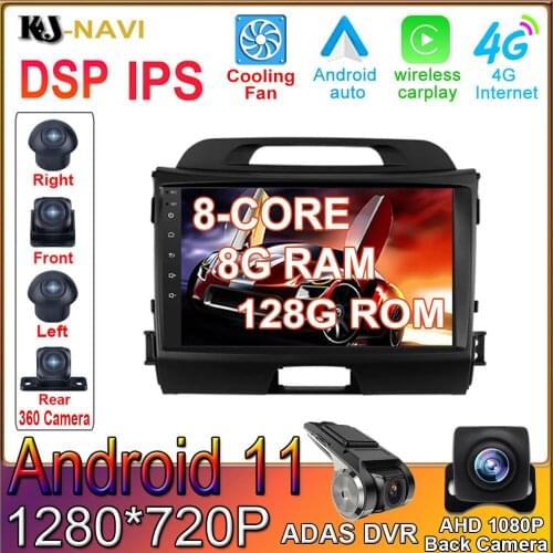 Android 10 Car Radio Stereo CARPLAY Multimedia video Player GPS Navigation For KIA Sportage 3 2010 2011-2016 NO DVD 2din