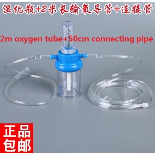 Medical oxygen cylinder inhaler accessories humidification bottle flow meter buoy filter pressure gauge reducing valve