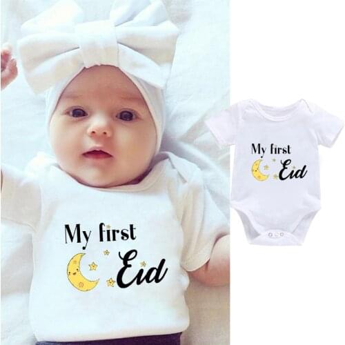 My First Eid Newborn Maternity Outfit Short Sleeve Jumpsuit Casual Letter White Cotton Bodysuit Baby Boys Girls Outfits Clothes