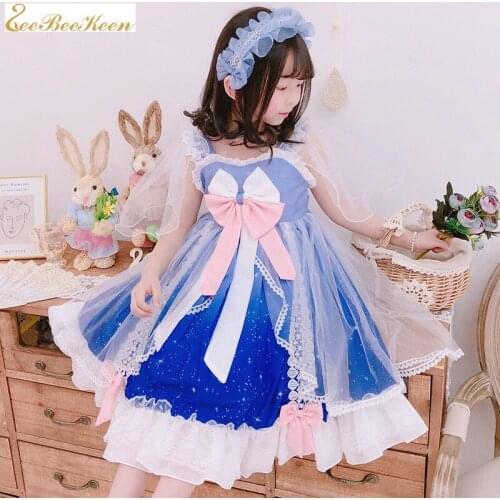 Girls Lolita Dress Summer Blue Princess Dress Baby Girl Cosplay Dress Sweet Lolita Dress Lolita JSK Tutu Costume Dress For child