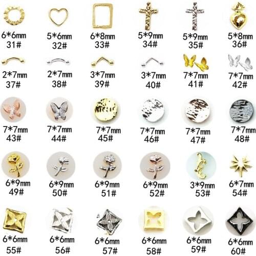 10Pcs/Lot Bent Rod 3D Round Butterfly Rose Flower Square Cross DIY Metal Alloy Nail Art Deco Stickers/Charms/ Tools for Manicure