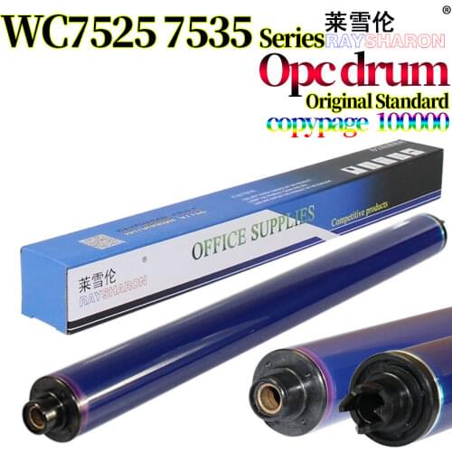 4X Cylinder OPC Drum For Use in Xerox WC 7525 7530 7535 7545 7556 7830 7835 7845 7855 7970 7836 7856 3370 7425 7428 7435 7445