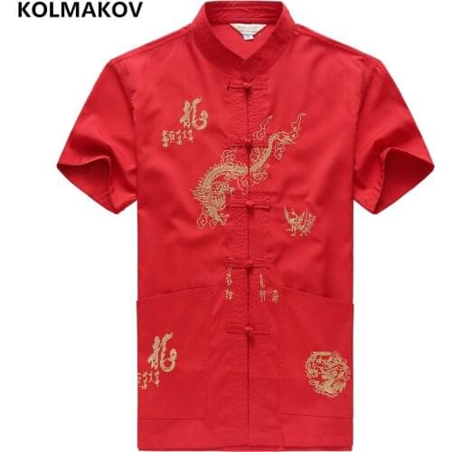KOLMAKOV Men's Shirts