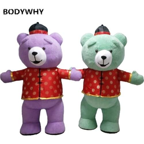 Easter Advertising Promotion 2.6M 3M Inflatable Teddy Bear Mascot Costume Cosplay Party Game Dress Anime Halloween Costume Adult