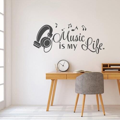 Music Headphone Wall Decal Quote Music Is My Life Headphone Music Wall Decor Vinyl Decal for Kids Teens Room Decor Poster Z843