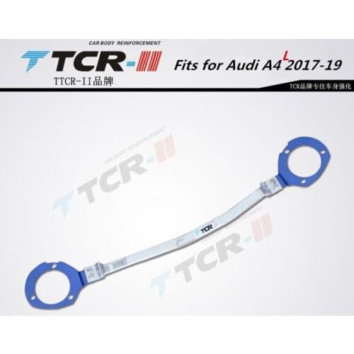 TTCR-II Fit for Audi A4L 17+ Accessorie Stabilizer Bar Koleos Tension Rod Engine Compartment Aluminum Magnesium Alloy Strut Bar