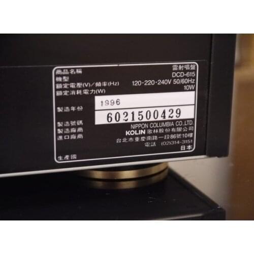 Replacement for DENON DCD-615 DCD615 Radio CD Player Laser Head Optical Pick-ups Bloc Optique Repair Parts