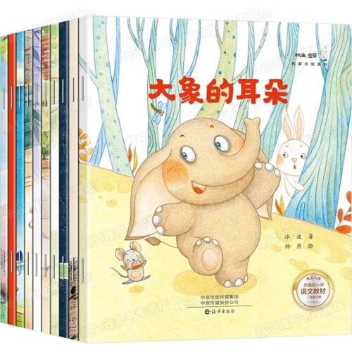 10 Books/set Story Books Classic Children Bedtime Story Book Early Childhood Education Chinese Pinyin Picture Book 3-8 Ages