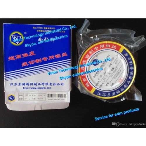 5 spools/lot) 0.20mm*2000meter DIAMOND brand High Strength Molybdenum Wire for High-speed wire-cut wire (5 spools/lot=10,000mtr
