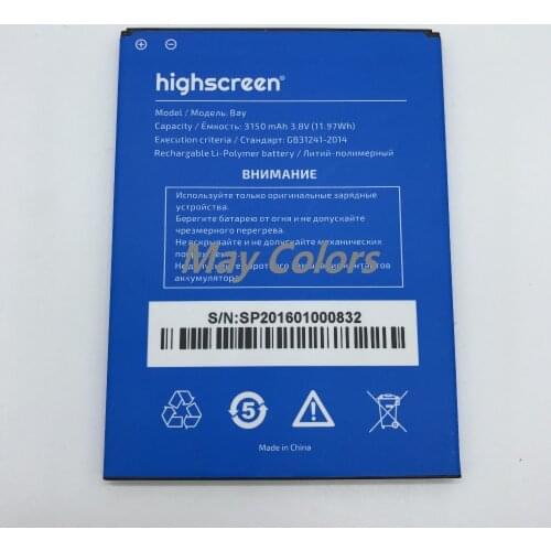 MLLSE Bay 3150mah battery For Highscreen Bay mobile phone