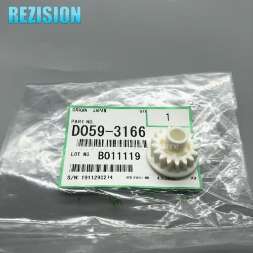 D059-3166 D0593166 Original Developer Gear for Ricoh MP 1350 1100 9000 Pro 1356 1357 1107 1106 906 907 1356