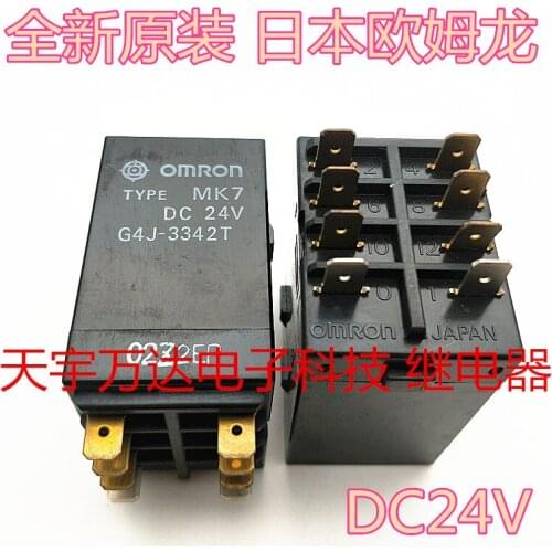 MK7 DC24V G4J-3342T Relay