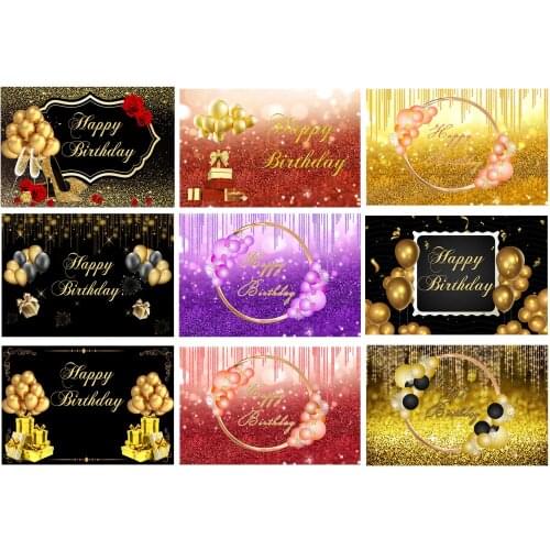 SeekPro Birthday Banner Child Adult Girls Birthday Party Sparkling Rose Balloon Glitter Photo Background Photography Backdrop
