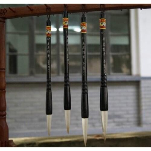 Top 10 famous pens in China Shuang Yang brand Hu pen No. 2 and No. 2 double-stroke double-stroke block letters Four Treasures