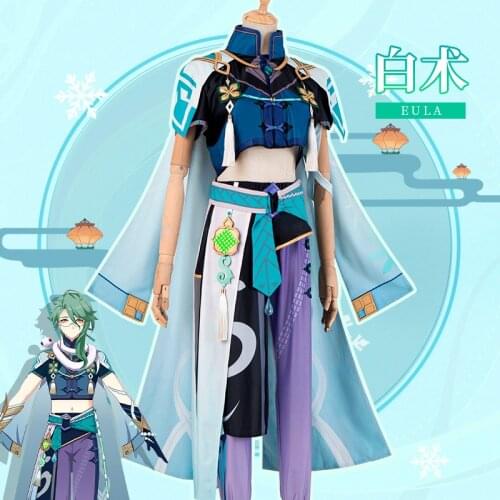 Anime Game Genshin Impact cospaly Yuanshen Atractylodes macrocephala cartoon costume game suit two dimensional costume men