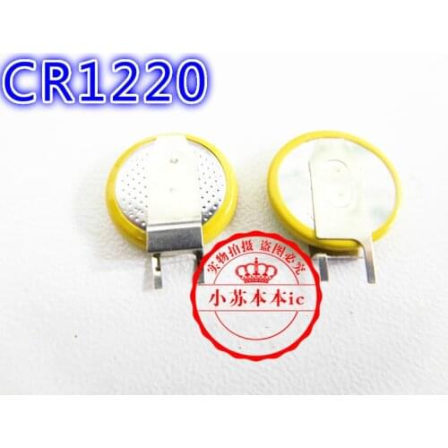 The new side of left knife pin CR1220 battery 1220 welding feet battery notebook BIOS battery