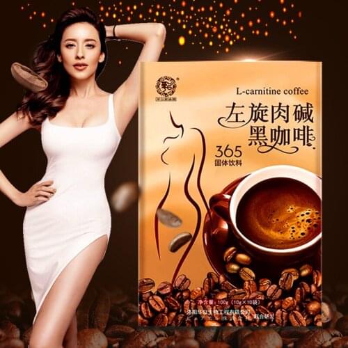 Free shipping 100g/box Huayi L-carnitine coffee instant black coffee l-coffee powder beverage