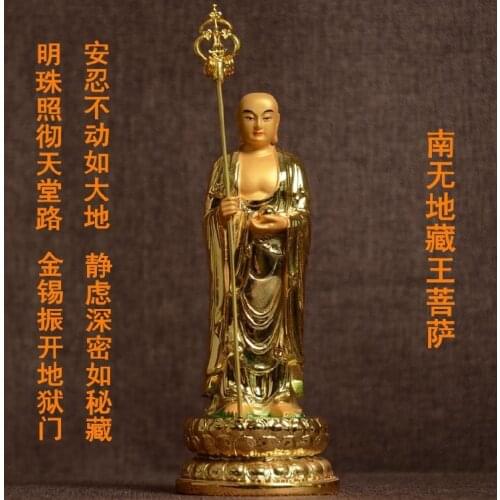 Earth Store Bodhisattva, ksitigarbha, figure of Buddha, peace and auspice, buddha statue, Resin statues, dizang buddhist