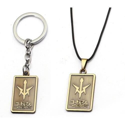 New Code Geass Keychain Dog Tag Key Metal Chain Ring Holder Men Gift Jewelry Chaveiro llaveros Pendant Choker Kolye Sleutelhange