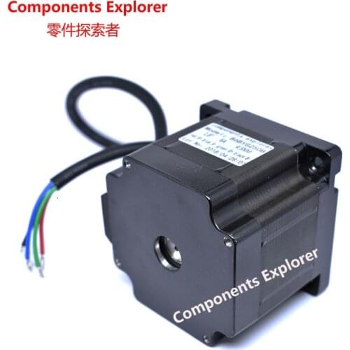 86 stepper motor 86BYG250B torque 4.5N engraving machine drilling machine length 78 motor shaft diameter 14mm