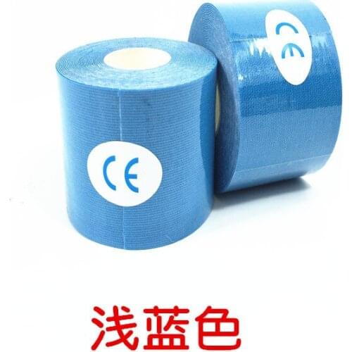 Sports muscle tape self-adhesive bandage physiotherapy muscle tape