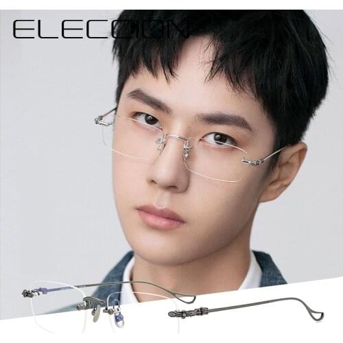 Brand Rimless Glasses Men 2021 Square Prescription Eye Glasses Frame Women Prue Titanium New High Quality Clear Lens Eyewear