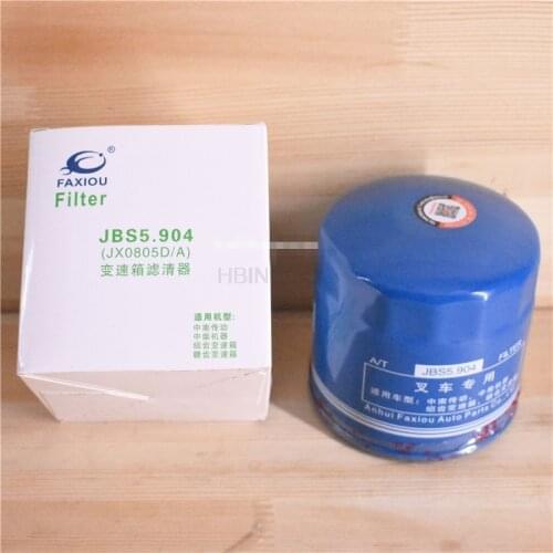 FORklift gearbox oil filter JBS5.904 gearbox outer filter JX0805D0708A3 general high-quality accessories