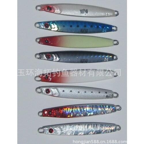 Whole Sale Trolling the ocean shore fishing fish lure new type iron sequins Lead Fish Lure Fishing Lures 14g