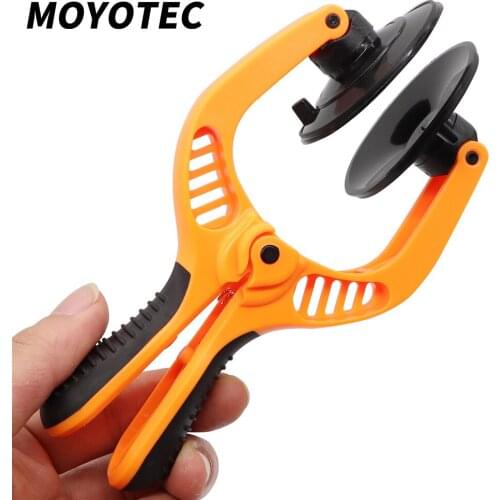 MOYOTEC LCD Screen Remover Sucker Maintenance Tool Accessories Powerful Sucker Mobile Phone Maintenance Tools Screen