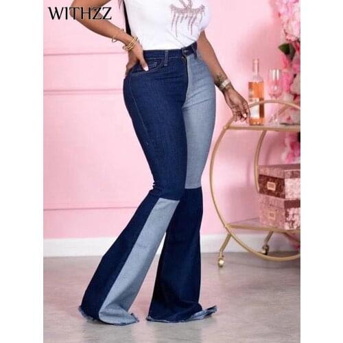 WITHZZ Womens Plus Size Fashion Stitching Denim Flares Trousers Wide Leg Pants Jeans