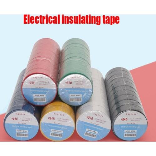10pcs PVC Color Electrical Tape Wear-resistant Flame Retardant Lead-Free Electrical Insulation Pushing Tape Waterproof Tape For
