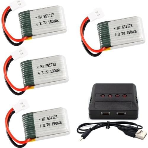 3.7V 651723 150mAh Lipolymer High Rate Battery +Charger For drone Quadcopter Helicopter 51005 Plug