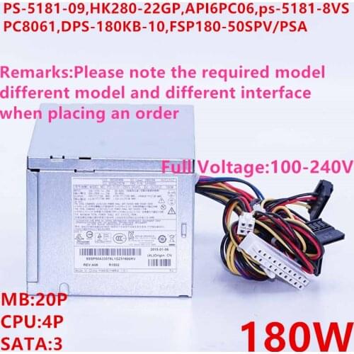 New PSU For Lenovo 2404 2409 180W Power Supply PS-5181-09/08/07 HK280-22GP API6PC06 PC8061 DPS-180KB-10 FSP180-50SPV/50PSA