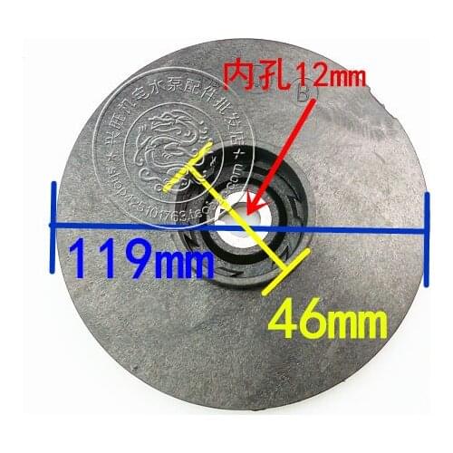 JET self priming pump / plastic impeller / domestic booster pump / water pump accessories