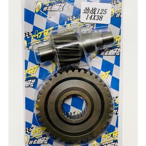 CYGNUS125 transmission gear 14*38 for 2012-2019 years 5ML 5TY racing kit tuning cygnus 125 parts