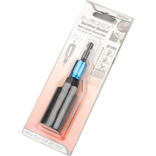 One sleeve Taiwan imported 9-21mm, JACKLY Laser universal sleeve