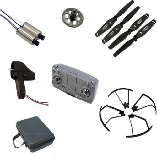 CSJ S167 7.4V GPS RC drone spare parts Remote control motor Protective frame blade arm gear