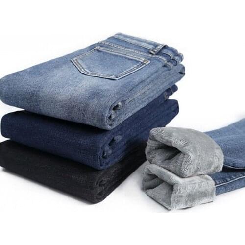 BISONJS Women's Skinny Jeans