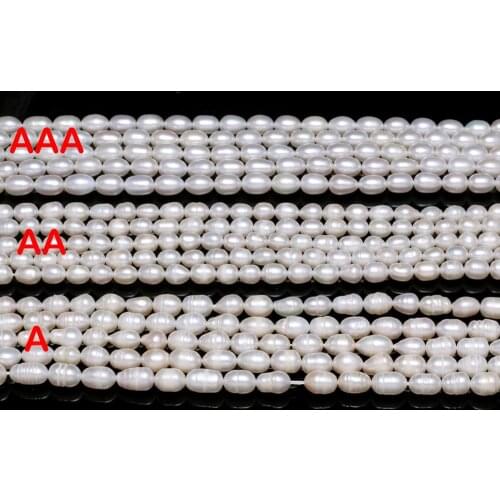 Natural Freshwater Pearl Beads High Quality Rice Shape Punch Loose Beads for DIY Elegant Necklace Bracelet Jewelry Making 6-7MM