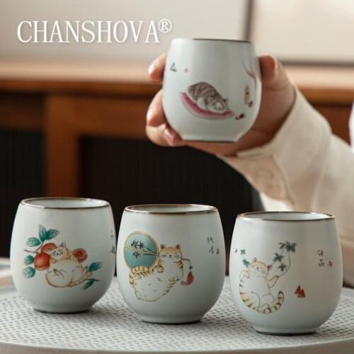 CHANSHOVA 100ml Chinese retro style Crackle Ceramic tea cup Small Coffee Cups Cute cat Tea set China Ru Kiln Porcelain H563