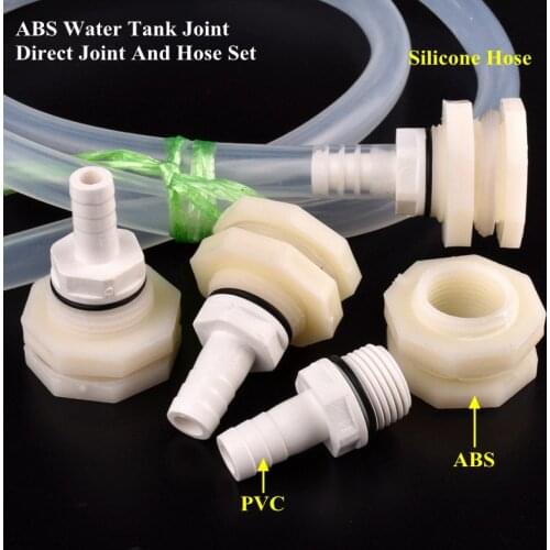 1/2" To 8~16mm Pagoda Direct Water Tank Connector Set Aquarium Tank Joint Garden Watering Irrigation System Silicone Hose Joints