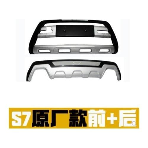 Suit For Modification the of Byd Byds7 Front and Rear Bumper Crash Bar S7