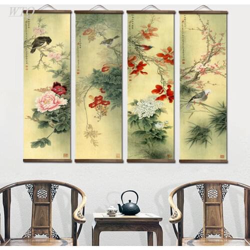Chinese Traditional Style Peony Flowers Retro Posters Canvas Painting Wall Decor Posters Wall Art Picture Room Decor Home Decor