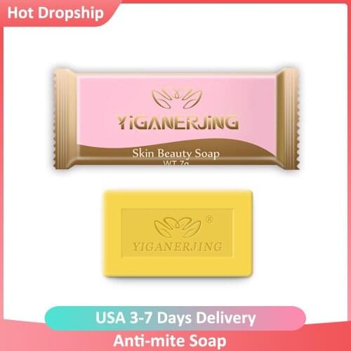 1Pcs Sulfur Soap Anti-mites Anti-acne Body Cleansing Soap Skin Treatment Acne Psoriasis Seborrhea Eczema Anti Fungus Facial Soap