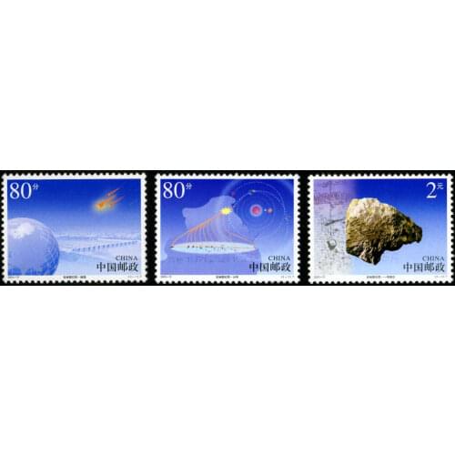 3 PCS SET Jilin Meteorite Shower 2003-10 China Post Stamps Postage Collection