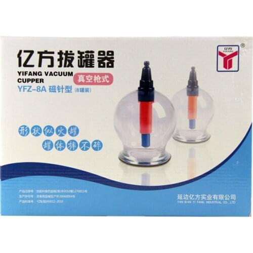 5pcs/box Suction Cups Chinese Traditional Cupping Jar Acupunture Vacuum Cupping Set Plastic Vacuum Therapy Cupping Set
