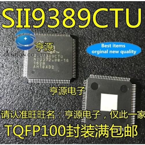 5PCS SIL9389CTU SII9389CTU SII9389 LCD HDMI splitter chip in stock 100% new and original