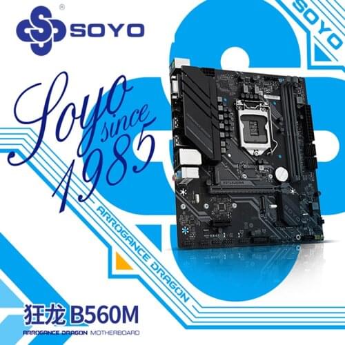 Full New Motherboard B560 Mainboard Support Intel 10/11 LGA 1200 interface CPU NVME M.2 SATA3 SSD Dual channel DDR4 memory
