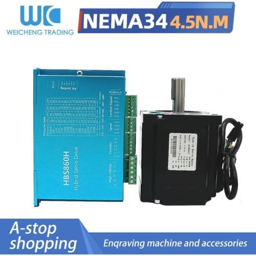 Nema34 Closed Loop Stepper Motor 4.5N.m 4 wires 4.5Nm D=14mm Close Loop Stepping Motor Servo Stepper Motor